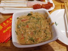 -袁记串串香(西安路店)