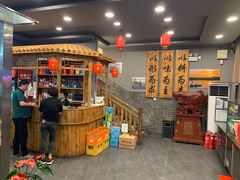 -铁锅炖灶台鱼老三炖鱼馆