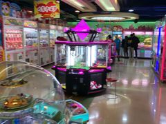 -爱玩嘉年华(江北一店)