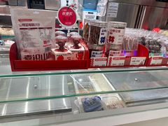-喜识·冰糖葫芦·炒酸奶(怀特店)