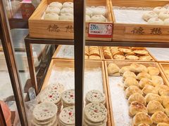 -德懋恭(西大街店)