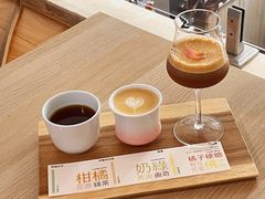 -SAFARI COFFEE