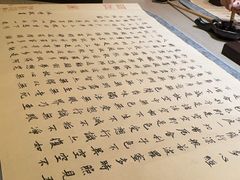 -隐溪茶馆(静安寺店)