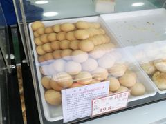 -闻酥园(水碾河路店)