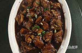 Sweet and Sour Fish Cubes
