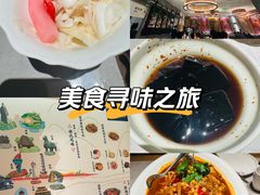 -桂小厨广西菜(万象城店)