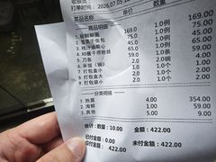 -走马楼饭庄(慈城古县城店)