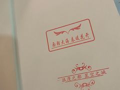 -海子诗歌陈列馆