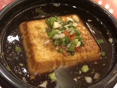-中央饭店-餐厅
