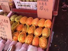 -红星农博物流中心