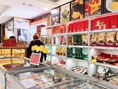 -知味观(翡翠城店)