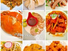 -北塘海鲜·天津菜(大光明桥旗舰店)