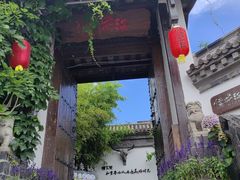 -慢丽江·云南野生菌土鸡锅(付家庄店)