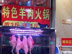 -湖南乡情湘菜馆(罗湖店)