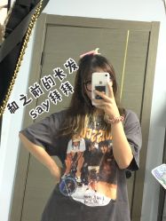 -潘多拉Hairsalon
