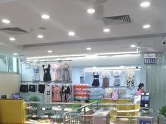 -中山夏威夷游泳馆(小榄店)