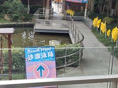 -太阳岛沙滩泳场水上乐园