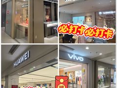 -凯德MALL(西直门店)