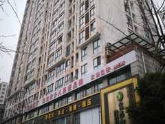 -金色印象·HiFi影音·按摩足疗(龙腾路店)
