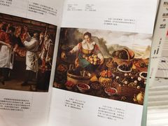 -西西弗书店(城西银泰城店)