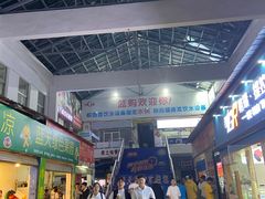 -江西科技学院