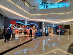 -盒马鲜生(皇庭广场店)