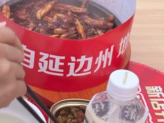 -南丰汇(新港东路店)