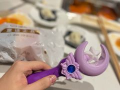 -海底捞火锅(长宁路龙之梦店)