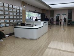 -广州仁爱天河医院