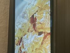 -蝎王府羊蝎子(北大地店)