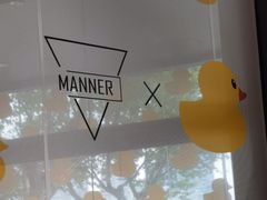 -Manner Coffee(淮海755店)