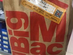 -麦当劳(无锡滨湖万达店)