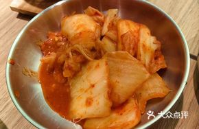 Bacon Kimchi