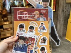 -楠火锅(太古里总店)