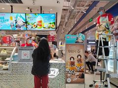 -DQ·蛋糕·冰淇淋(茂业天地店)