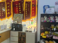 -永信齿科·永典口腔门诊部(浦东店)