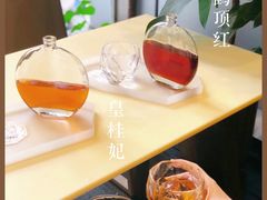 -tea'stone (万象天地店)