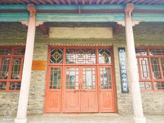 -汉长安城未央宫国家考古遗址公园