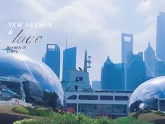 -北外滩滨江绿地