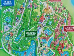 -广州莲花山旅游区