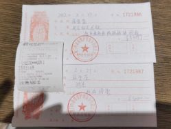 点击看大图 -和伊母婴护理中心·全套房(金山店)