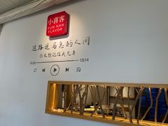 -小喜客·云南特色菜(纳西庭院店)