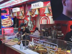 自助取餐区-研卤堂香糯热卤(青秀航洋城店)