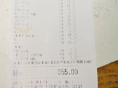 -哥老官重庆美蛙鱼头(日月光店)