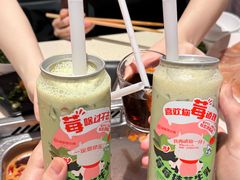 -海底捞火锅(星光不夜城店)