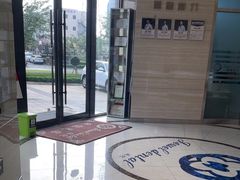 -卓尔美笑口腔·种植·矫正·儿童颜面管理(辽宁街店)