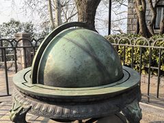 -紫金山天文台