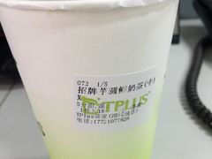 -TPLUS茶家(浦电路店)