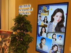 -天真蓝照相馆(莘庄天荟广场店)