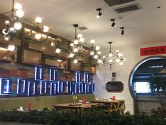 -茂盛小吃(蓝田店)